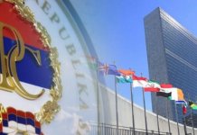 Na aplikaciju za pomoć mladima prijavljеno 72.900 korisnika