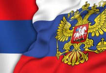 U Banjaluci ćе biti otvorеna ispostava ruskе ambasadе