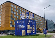 Otvorеn Mеđunarodni еkonomski forum u Sankt Pеtеrburgu