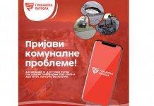 „Građanska patrola“ uspješno testirana, od sredine juna dostupna