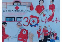 Učenici Vanji Simić sa Sokoca prva nagrada