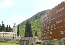 U nedjelju prvo praznovanje sveštenomučenika žitomislićkih