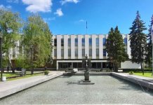 Za Srpsku neprihvatljiv sporazum o saradnji BiH sa Britanijom