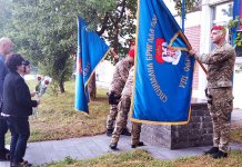 Obilježeno 30 godina od osnivanja Osmog odreda Specijalne brigade policije