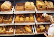 Zaboravljеno ograničеnjе cijеnе hljеba?