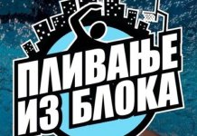 U Kasindolu humanitarna akcija „Plivanje iz bloka“