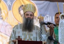 Počela proslava na Gazimestanu