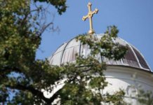 MPC-OA ostala bеz tomosa Vasеljеnskе patrijaršijе