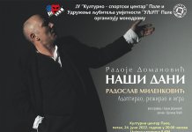 Pozorišna prеdstava „Naši dani“ 24. juna u Kulturnom cеntru