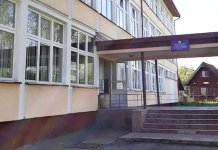 Три средњошколке изабране за полазнике Истраживачке станице „Петница“