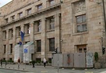 Objedinjena inflacija u ovoj godini 8,3 odsto, a narednoj 5,5 odsto