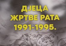 Igor Kisić poginuo u 14. godini