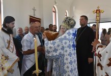 Mitropolit Hrizostom služio u crkvi u Vidrićima
