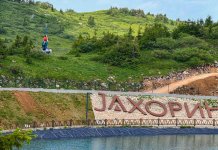 LJevnaić: Istorijski rezultati dosadašnjeg dijela ljetne sezone