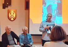 Predstavljena monografija akademskog slikara Milivoja Unkovića