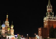 Moskva poziva Prištinu da zaustavi provokacijе