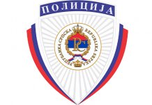 Предузимају се све неопходне мјере у вези с пријетећом поруком Влади РС