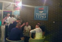 Akcija „Žurka iz bloka“ iznad svih očekivanja