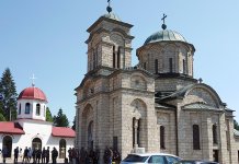 У петак одавање почасти погинулим борцима поводом Митровдана