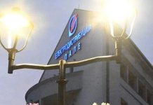 Za šest mjeseci dobit oko 1,4 miliona KM