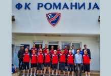 Doktor vjеrujе u „Vučicu“