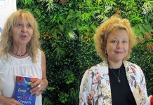 Objavljeno 30 nagrađivanih romana