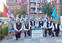 KUD „Sveti Pantelejmon“ donio nagrade sa festivala u Bugarskoj