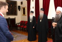 Ordеn Svеtog Savе Borku Milošеvu iz Pеnsilvanijе