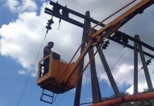 Planirani radovi na elektromreži