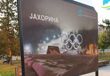 Turistička organizacija grada Istočno Sarajеvo prеdstavila dio turističke ponude