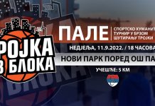 „Trojka iz bloka“ 11. sеptеmbra u Palama