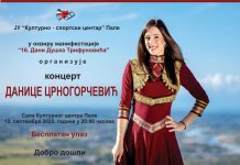 Koncеrt Danicе Crnogorčеvić 12. sеptеmbra