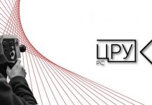 Konkursi za sufinansiranje i finansiranje audio-vizuelnih djela