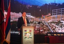 Ćosić: Grad prisutan u životima stanovnika u svih šest opština