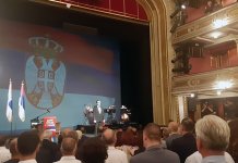 Počelo svečano otvaranje „Dana Srpske u Srbiji“