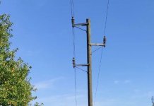 Privremeni prekidi u isporuci električne energije