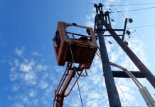 Велики број потрошача сутра без струје