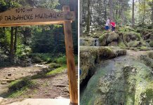 Korito Paljanske Miljacke