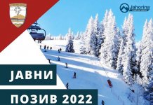 Katić: Raspisan javni poziv za popust na ski-karte