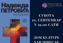 Sutra pred publikom monodrama „Nadežda Petrović“