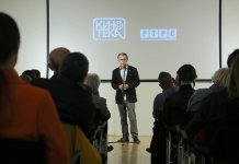 Prikazan film „Pečat braće LJubavića“