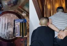 Četiri lica iz FBiH uhapšena zbog droge