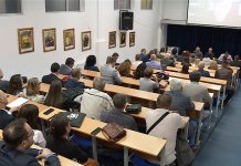 Monografija povodom prvih 30 godina Univerziteta