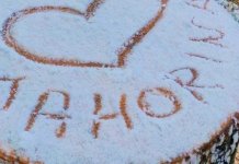 Na olimpijskoj ljepotici pada snijeg