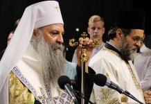 Internet stranica SPC i na ruskom, engleskom i grčkom jeziku