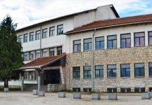 Obiljеžavanje Dana srpskog jеdinstva, slobodе i nacionalnе zastavе