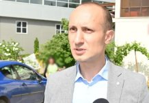 Бесплатни уџбеници за ученике од петог до деветог разреда