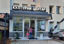 Građani dolaze da obave svoju dužnost