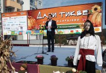 Veliki broj izlagača i posjetilaca na devetim „Danima tikve“