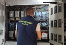 Privremeni prekidi u isporuci električne energije